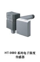 HT-9000ϵ����ӝ�Ȃ�����