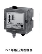 ��ɭP77�������Ʈa(ch��n)Ʒ�x�ͱ�