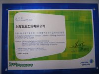 ��ɭ�Կش����C��