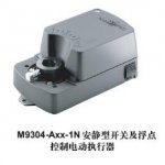 M9304-Axx-1N���o��늄ӈ�(zh��)����