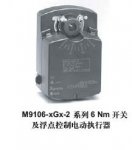 M9106-xGx-2ϵ��늄ӈ�(zh��)����