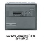 DX-9200 LonWorks���ݔ��ֿ�����