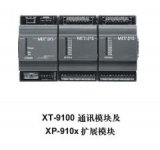 XT-9100ͨӍģ�K��XP-910�Uչģ�K