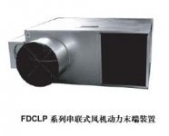 FDCLP/FDCϵ�д�(li��n)ʽ�L(f��ng)�C(j��)����ĩ���b��