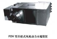 FDVϵ�в�(li��n)ʽ�L(f��ng)�C(j��)����ĩ���b��